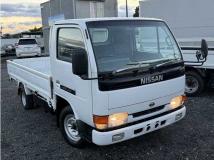 1995 Nissan Atlas