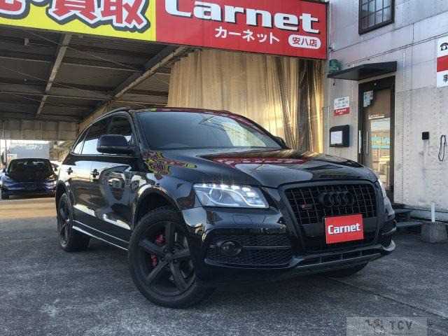 2011 Audi Q5
