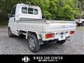 2008 Honda Acty Truck