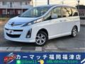 2008 Mazda Biante