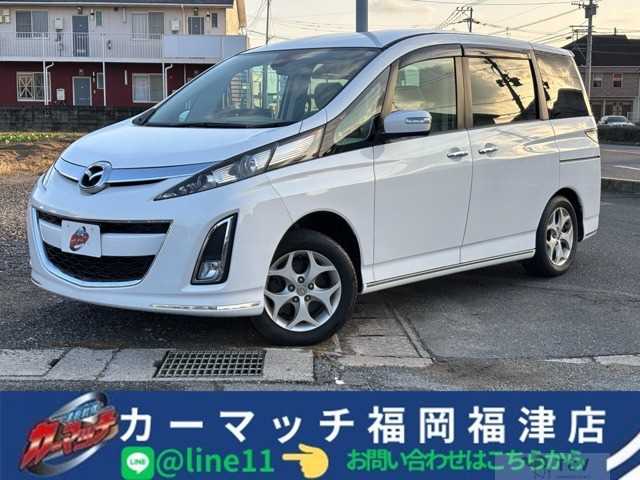 2008 Mazda Biante