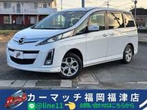 2008 Mazda Biante
