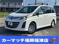 2008 Mazda Biante