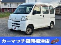 2015 Daihatsu Hijet Cargo