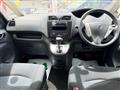 2013 Suzuki Landy