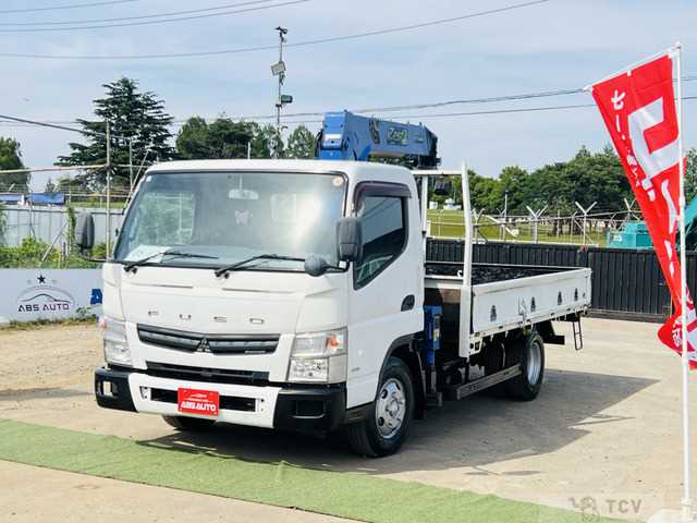 2014 Mitsubishi Canter