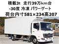 2018 Hino Hino Others