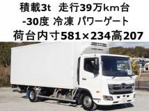 2018 Hino Hino Others