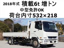 2018 Mitsubishi Fighter