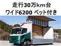 2015 Isuzu Isuzu Others