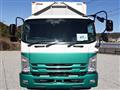 2015 Isuzu Isuzu Others