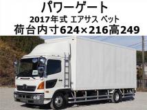 2017 Hino Hino Others