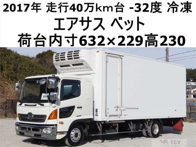 2017 Hino Hino Others