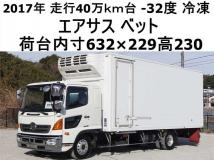 2017 Hino Hino Others