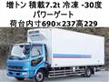 2012 Mitsubishi Fighter