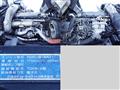 2012 Mitsubishi Fighter