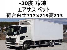 2018 Hino Hino Others