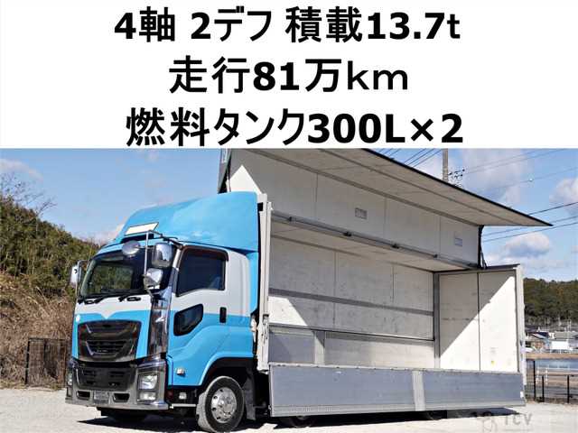 2017 Isuzu Isuzu Others