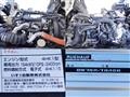 2016 Isuzu Isuzu Others