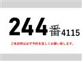 2013 Hino Hino Others