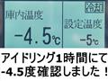 2016 Isuzu Isuzu Others