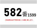 2013 Hino Hino Others