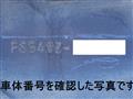 2014 Mitsubishi Mitsubishi Others