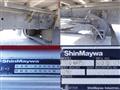 2014 Mitsubishi Mitsubishi Others