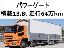 2014 Mitsubishi Mitsubishi Others