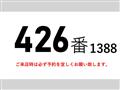 2012 Hino Hino Others