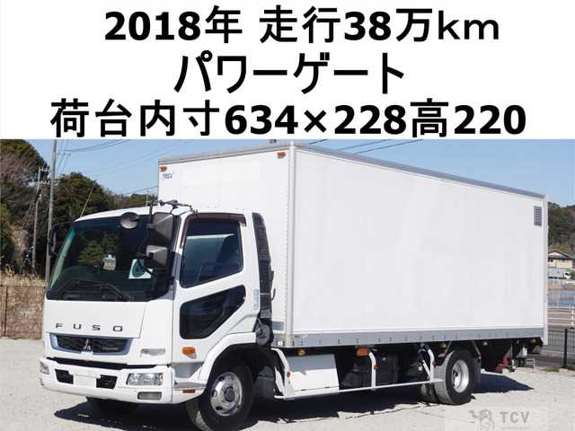 2018 Mitsubishi Fighter