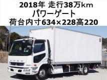 2018 Mitsubishi Fighter