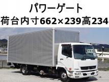 2015 Mitsubishi Fighter