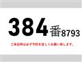 2015 Hino Hino Others