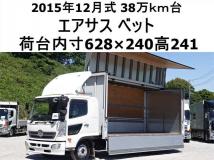 2015 Hino Hino Others
