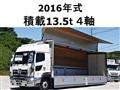 2016 Hino Hino Others