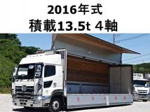 2016 Hino Hino Others