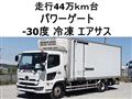 2018 Hino Hino Others