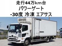 2018 Hino Hino Others