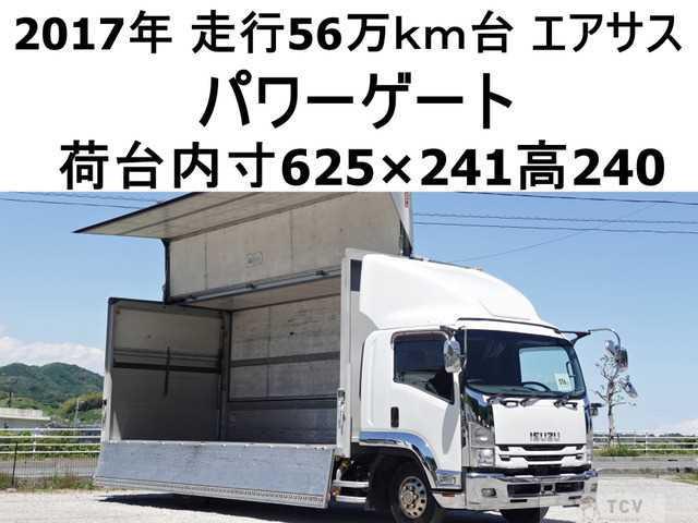 2017 Isuzu Isuzu Others