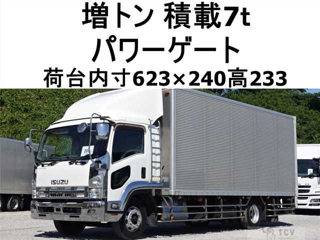 2008 Isuzu Isuzu Others