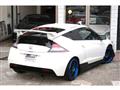 2012 Honda CR-Z
