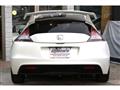 2012 Honda CR-Z