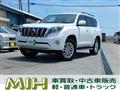 2016 Toyota Land Cruiser Prado