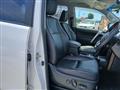 2016 Toyota Land Cruiser Prado