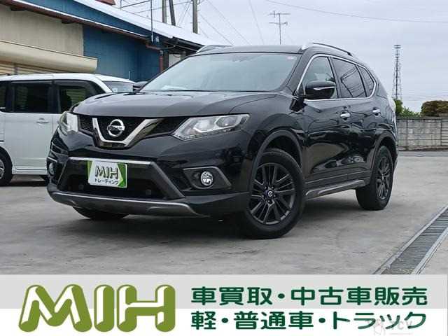 2016 Nissan X-Trail