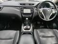 2016 Nissan X-Trail