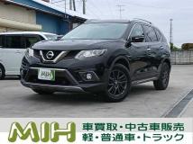 2016 Nissan X-Trail