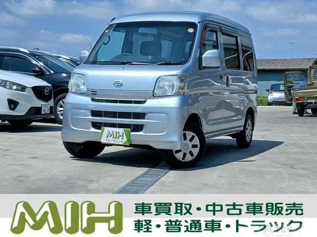 2015 Daihatsu Hijet Cargo