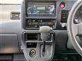 2015 Daihatsu Hijet Cargo